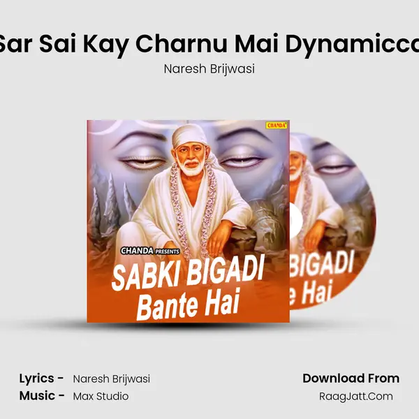 Sar Sai Kay Charnu Mai Dynamiccd mp3 song