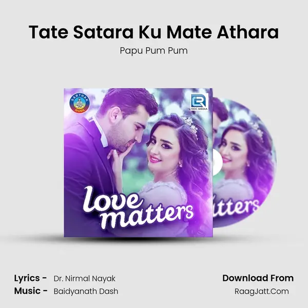 Love Matters - Papu Pum Pum