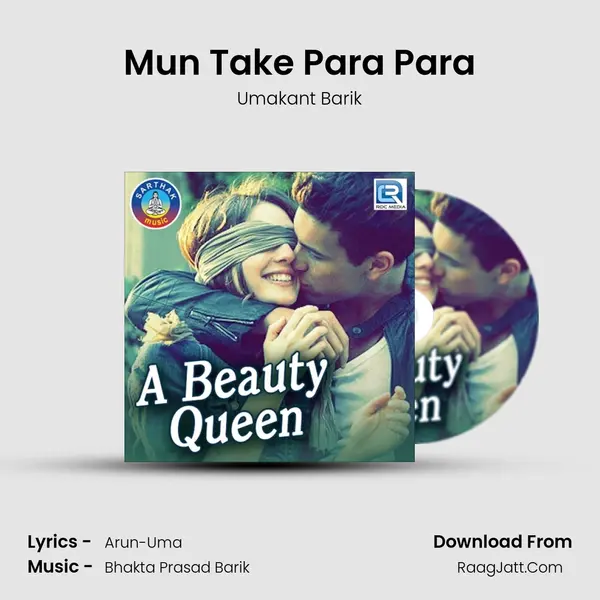 Mun Take Para Para MP3 Song by Umakant Barik Cover