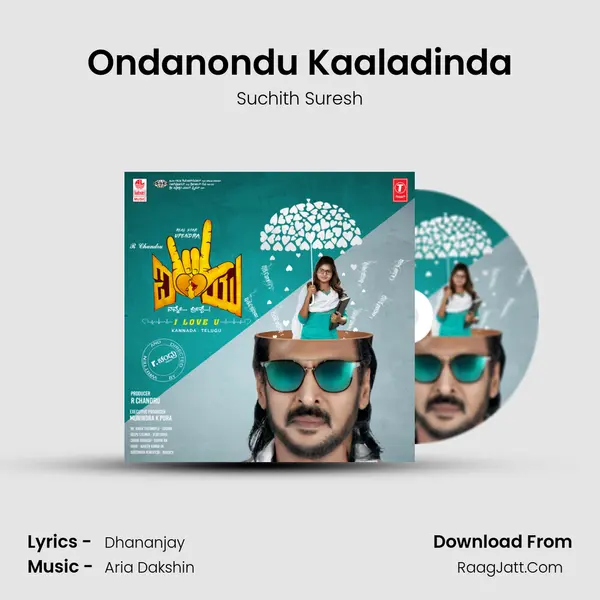 Ondanondu Kaaladinda MP3 Song by Suchith Suresh Cover