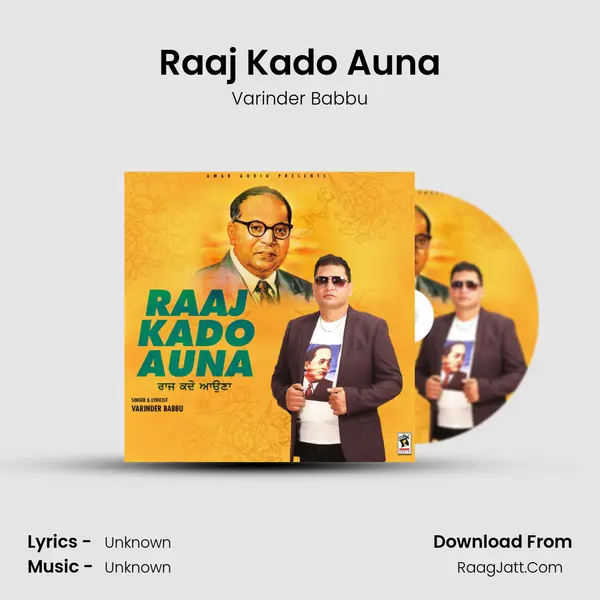 Raaj Kado Auna mp3 song