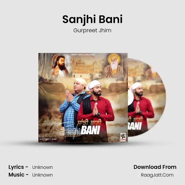 Sanjhi Bani MP3 Song by Gurpreet Jhim Cover
