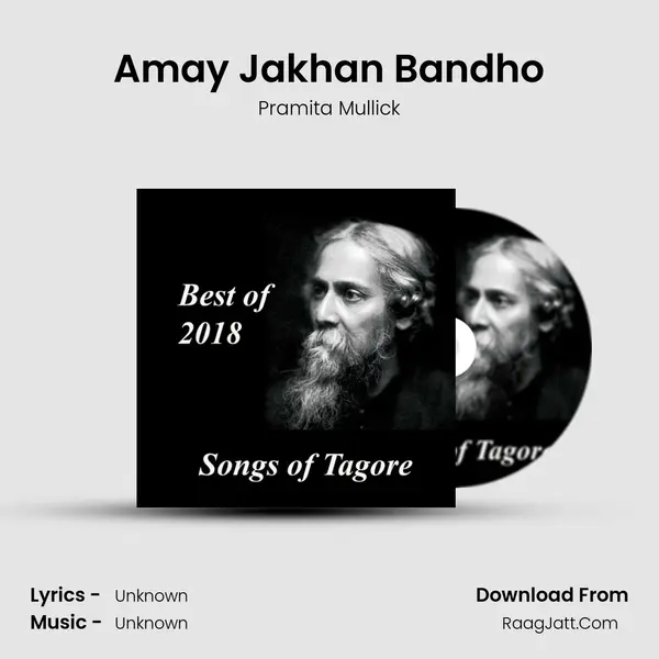 Amay Jakhan Bandho MP3 Song by Pramita Mullick Cover