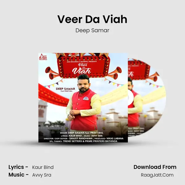 Veer Da Viah MP3 Song by Deep Samar Cover