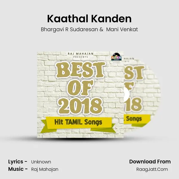 Kaathal Kanden mp3 song