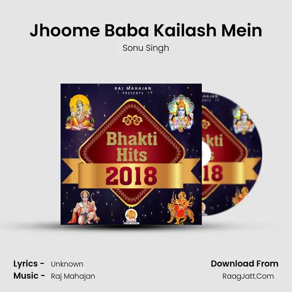 Jhoome Baba Kailash Mein Cover
