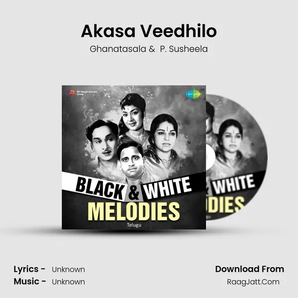 Akasa Veedhilo Cover