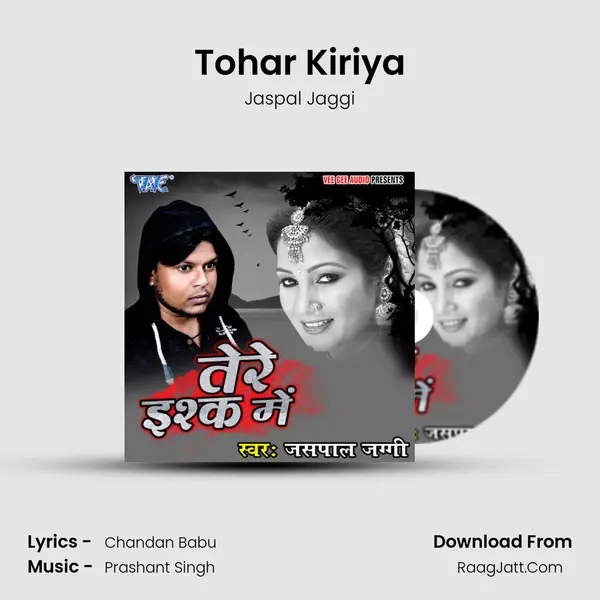Tohar Kiriya MP3 Song by Jaspal Jaggi Cover