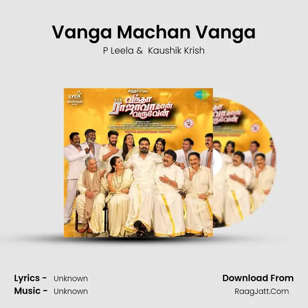 Vanga Machan Vanga MP3 Song by P Leela Cover