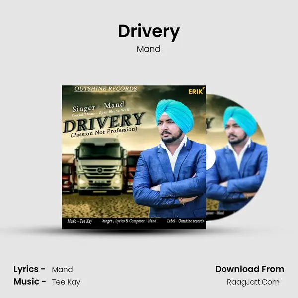 Drivery MP3 Song by Mand Cover