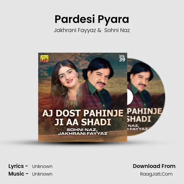 Pardesi Pyara MP3 Song by Jakhrani Fayyaz Cover