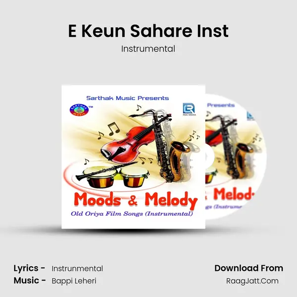 E Keun Sahare Inst MP3 Song by Instrumental Cover