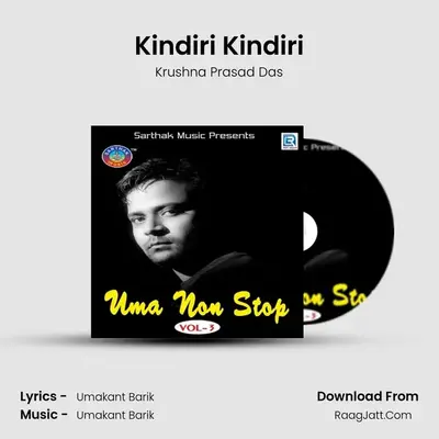 Kindiri Kindiri mp3 song