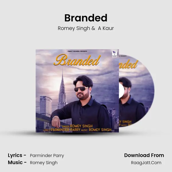Branded Cover