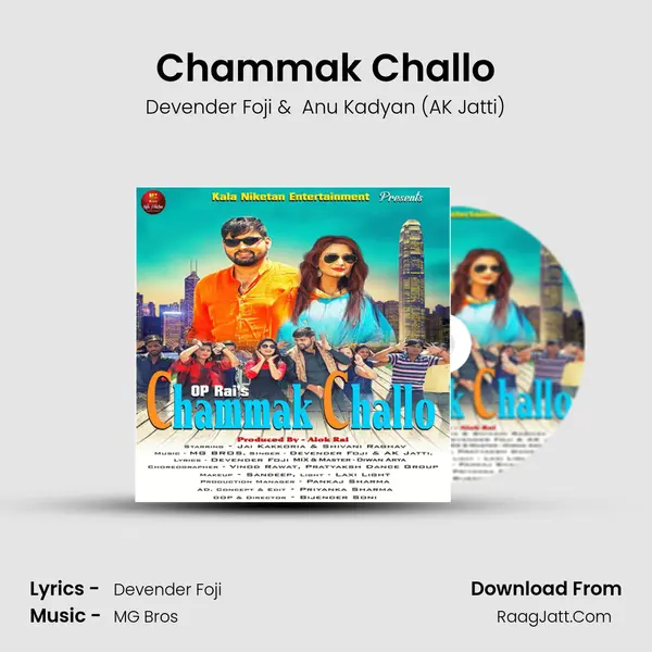 Chammak Challo MP3 Song by Devender Foji Cover