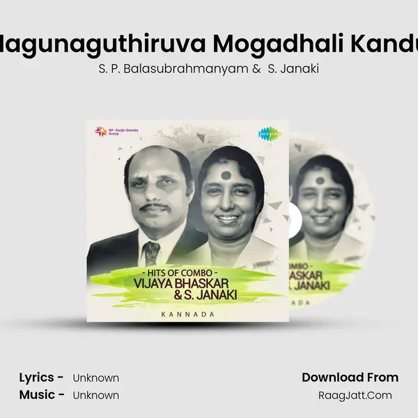 Nagunaguthiruva Mogadhali Kandu MP3 Song by S. P. Balasubrahmanyam Cover