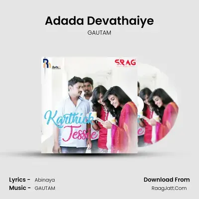 Karthick Jessie - GAUTAM