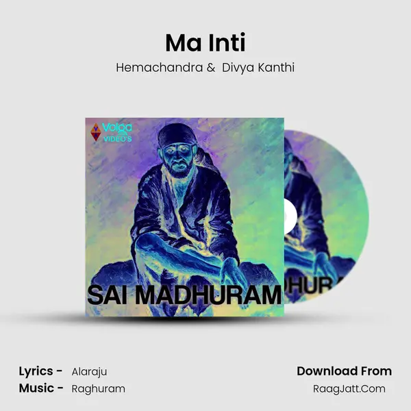 Ma Inti MP3 Song by Hemachandra Cover