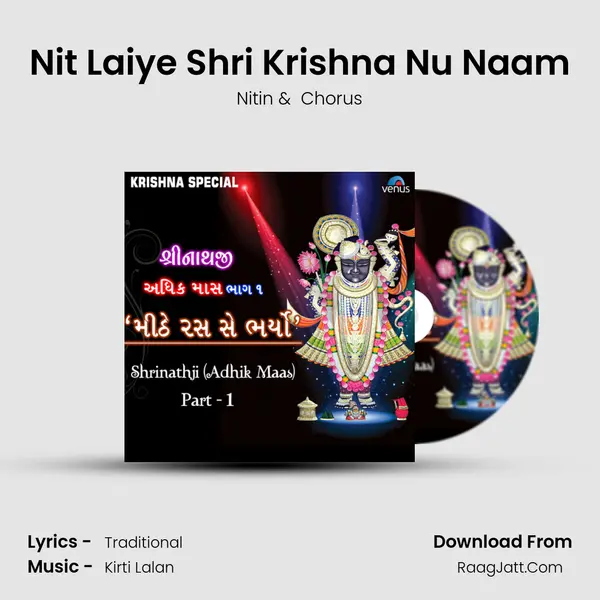 Nit Laiye Shri Krishna Nu Naam MP3 Song by Nitin Cover