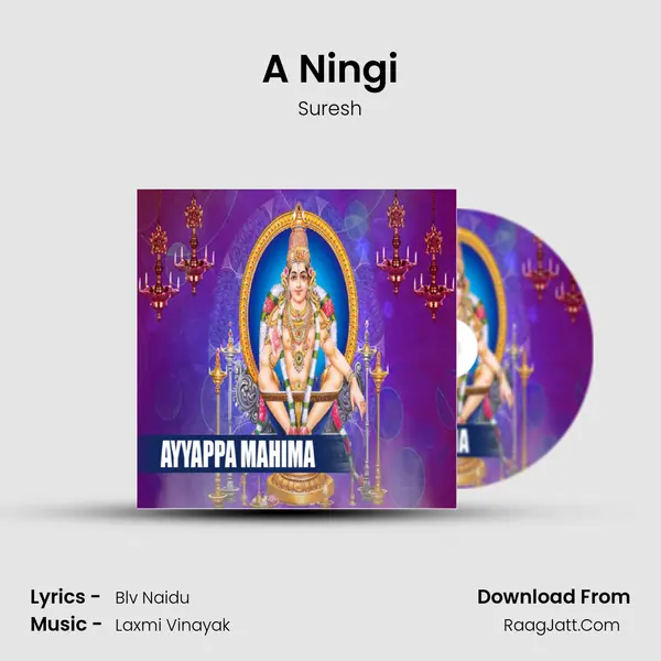 A Ningi MP3 Song by Suresh Cover