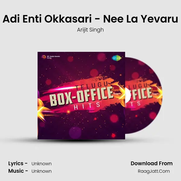 Adi Enti Okkasari - Nee La Yevaru Cover