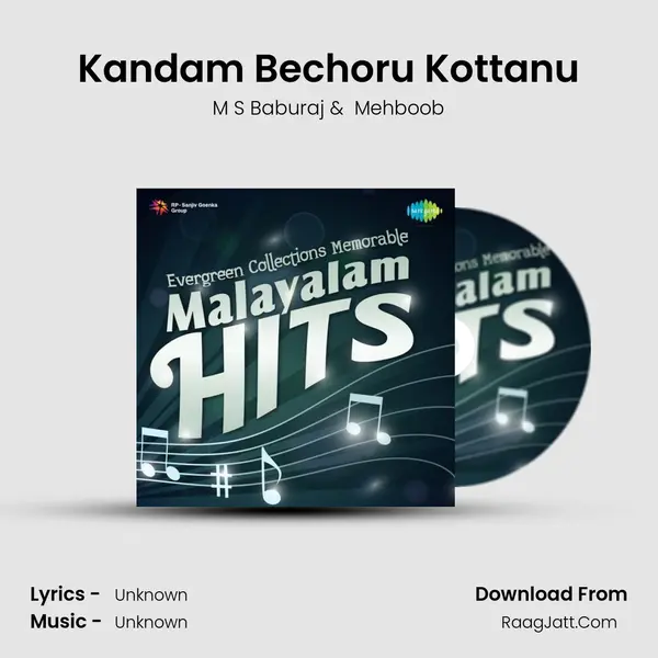 Kandam Bechoru Kottanu Cover