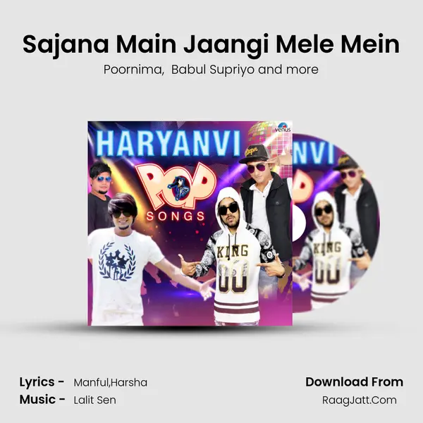 Sajana Main Jaangi Mele Mein Cover