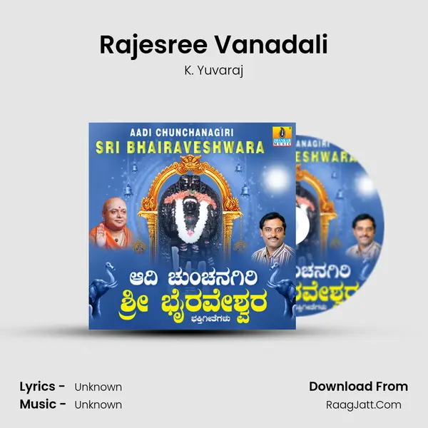 Rajesree Vanadali MP3 Song by K. Yuvaraj Cover