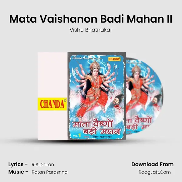 Mata Vaishanon Badi Mahan II MP3 Song by Vishu Bhatnakar Cover