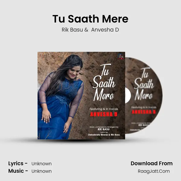 Tu Saath Mere mp3 song