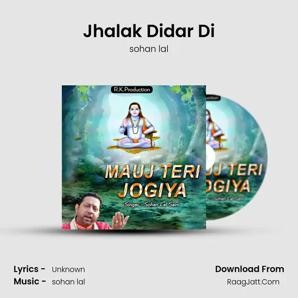 Jhalak Didar Di Cover