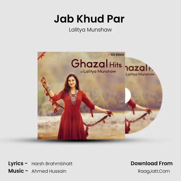 Jab Khud Par (Live) mp3 song