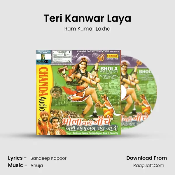 Teri Kanwar Laya MP3 Song by Ram Kumar Lakha Cover
