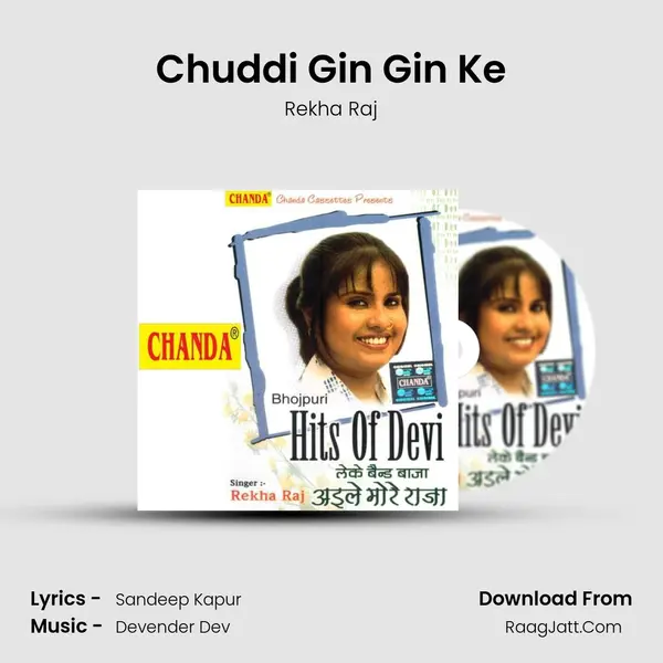 Chuddi Gin Gin Ke Cover