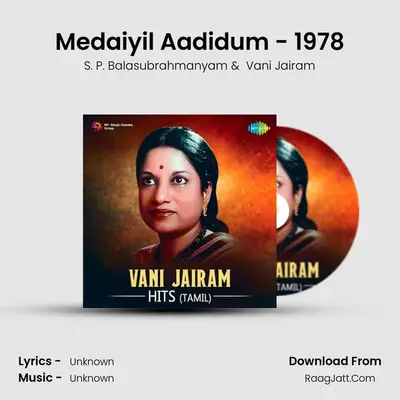 Medaiyil Aadidum - 1978 MP3 Song by S. P. Balasubrahmanyam Cover