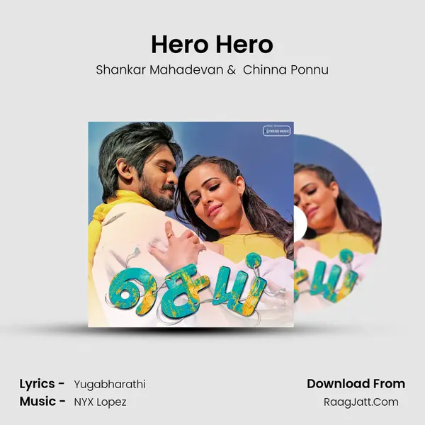 Hero Hero MP3 Song by Shankar Mahadevan Cover