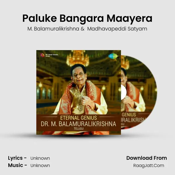 Paluke Bangara Maayera Cover