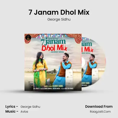 7 Janam Dhol Mix mp3 song