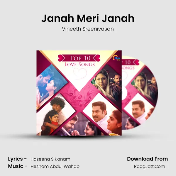 Janah Meri Janah Cover