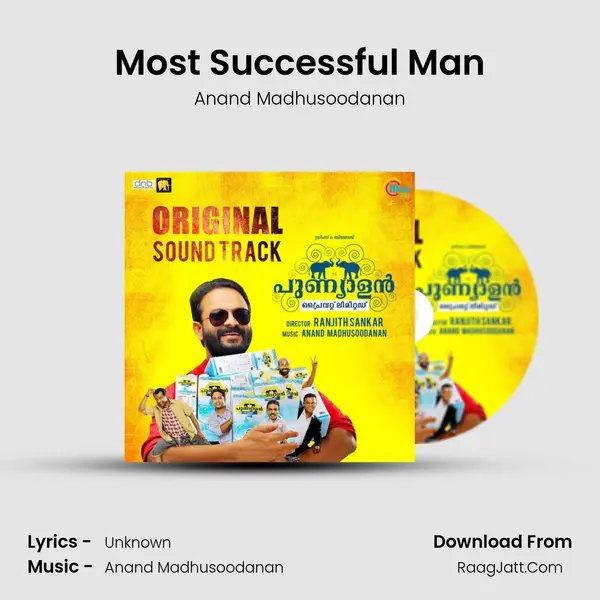 Most Successful Man MP3 Song by Anand Madhusoodanan Cover