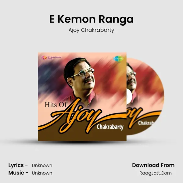 E Kemon Ranga Cover