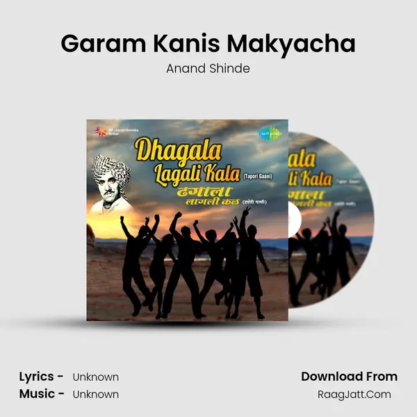 Garam Kanis Makyacha Cover