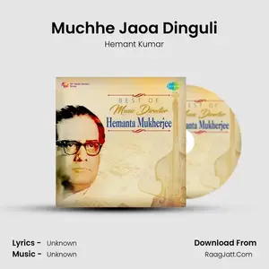 Muchhe Jaoa Dinguli Cover
