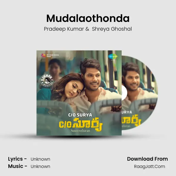 Mudalaothonda MP3 Song by Pradeep Kumar Cover