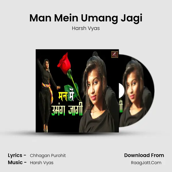 Man Mein Umang Jagi MP3 Song by Harsh Vyas Cover