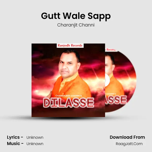 Gutt Wale Sapp MP3 Song by Charanjit Channi Cover