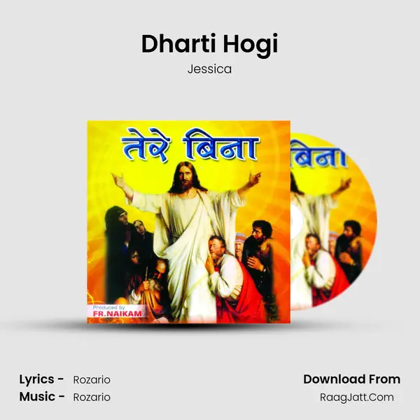 Dharti Hogi MP3 Song by Jessica Cover
