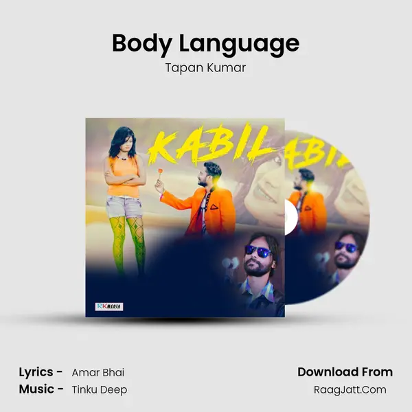 Body Language MP3 Song by Tapan Kumar Cover