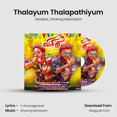 Thalayum Thalapathiyum MP3 Song by Diwakar Cover