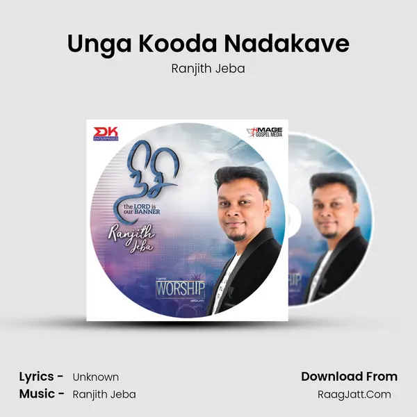 Unga Kooda Nadakave MP3 Song by Ranjith Jeba Cover